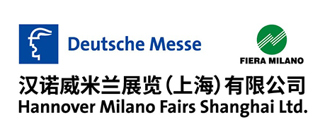 汉诺威米兰展览(上海)有限公司